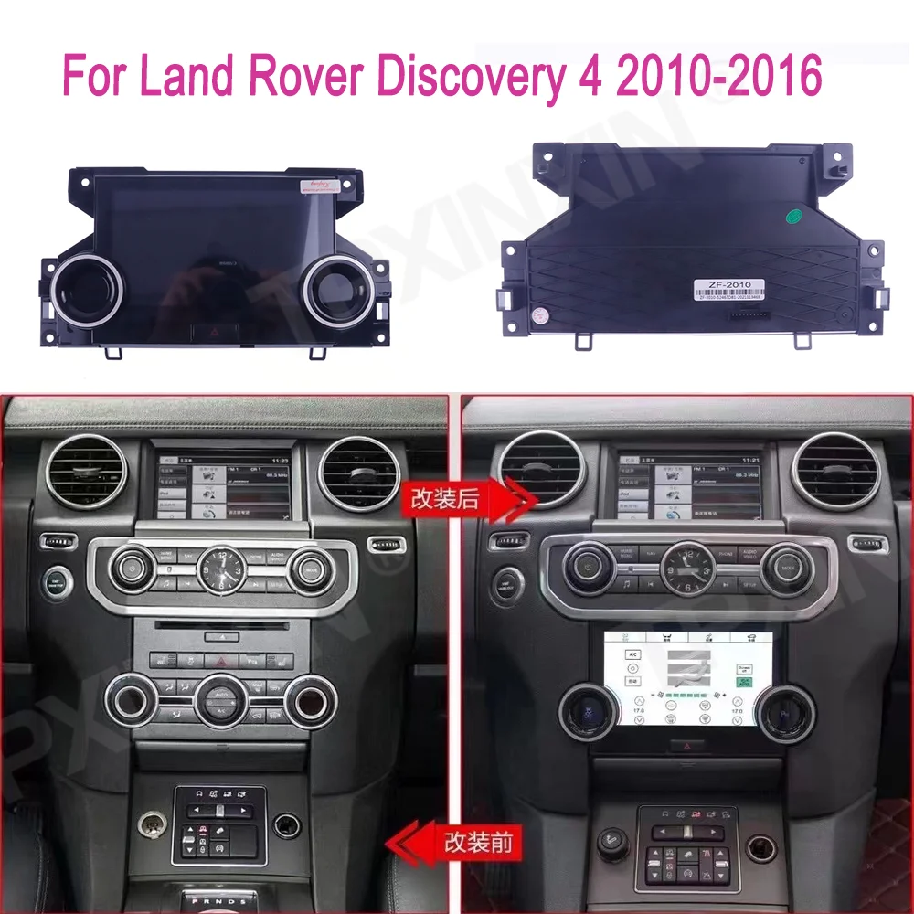 For Land Rover Discovery 4 2010-2016 New Style Digital AirCon AC/C Panel And AC Board