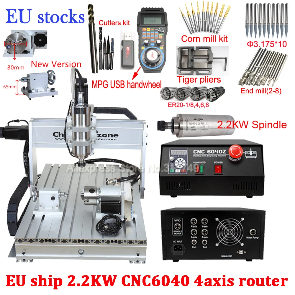 CNC Router 6040 4axis 2.2KW wood router DSP/USB mini Engraving Machine 3D model stl hobby Woodworking Water Cooling Spindle