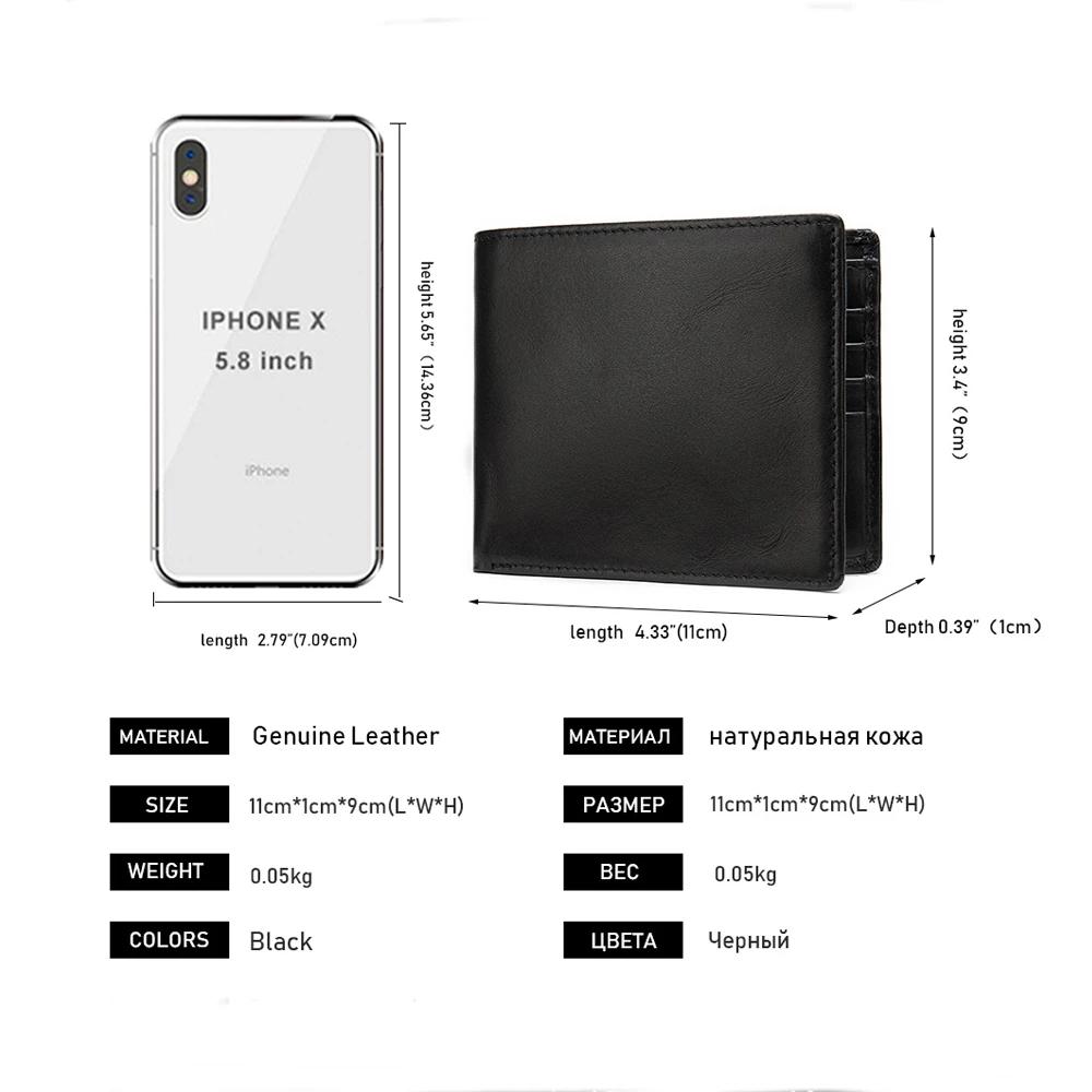 WESTAL men\'s genuine leather purse fashion desinger slim wallet RFID money bag for men card holder engrave name gifts bags 9061