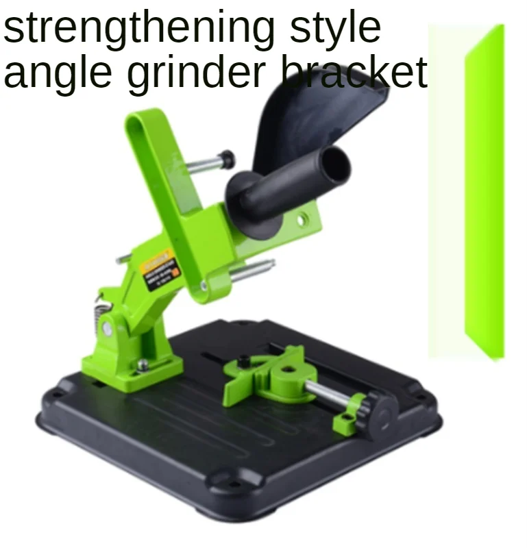 Metal Cutting Machine Universal Angle Grinder Stand Bracket Holder Support Power Tools Accessories For 100 and 125 Angle Grinder