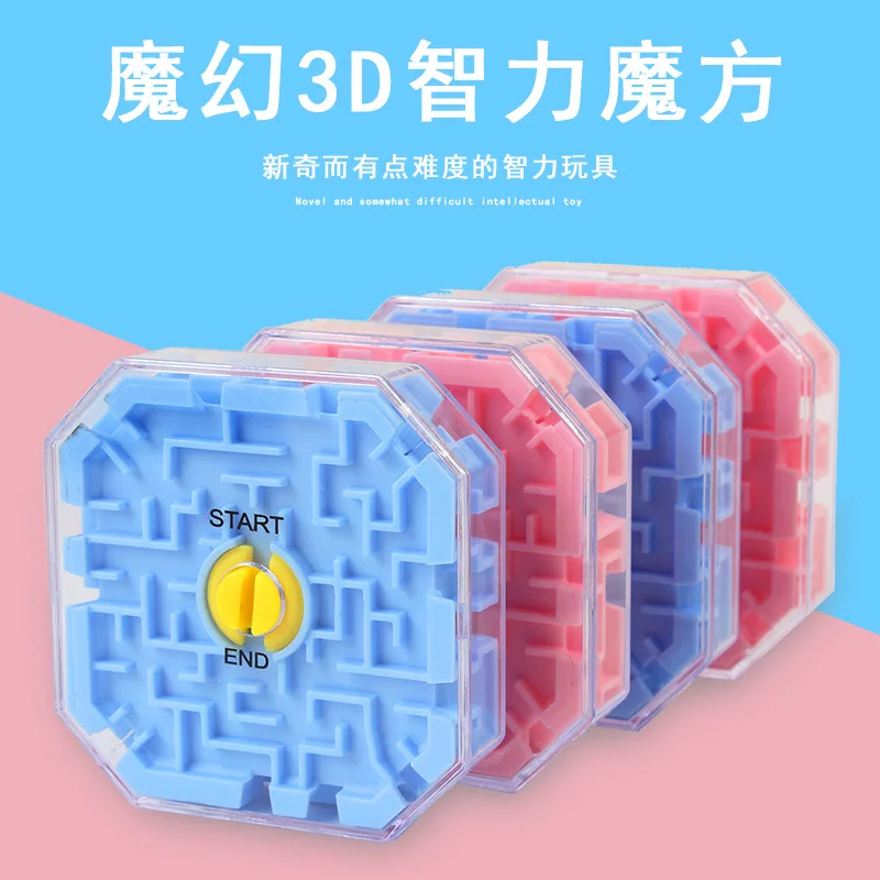 3D Magic Maze Puzzle Fidget Toy Antistress Early Learning Educational Finger Reaction Funny Game Sensory Party Favors Goodies