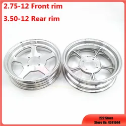 12 inch for Monkey Bike Rim 2.75-12 3.50-12 front or rear wheel hub motorcycle DAX Modified aluminum alloy rim felly