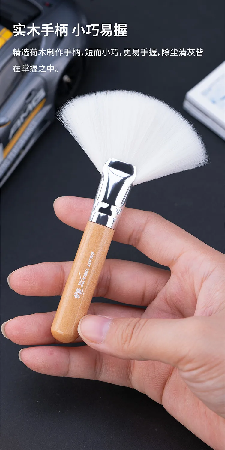 فرشاة إزالة الغبار النظيفة Galaxy T07A12 لـ Gundam Model Hobby Craft #4