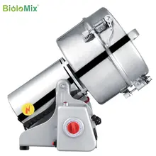 2000g Food Grinder and Mill #3