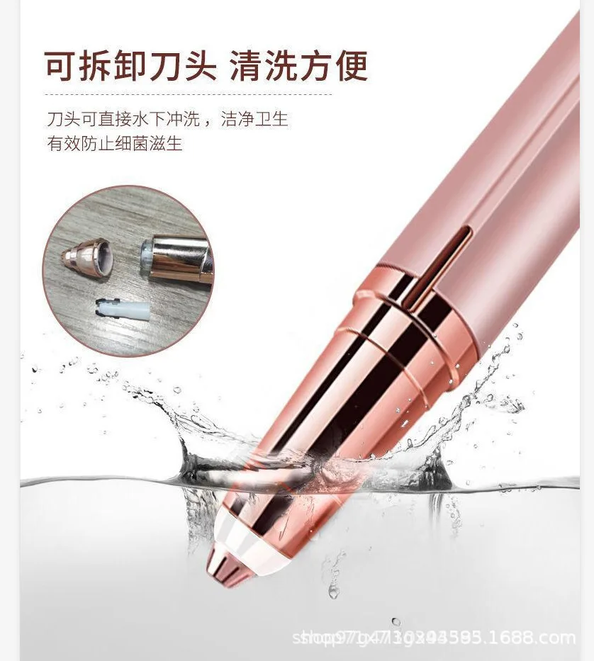 Electric Eyebrow Trimmer Women\'s Eyebrow Trimmer Automatic Lipstick Eyebrow Trimmer Eyebrow Trimmer Beauty Hair Remover