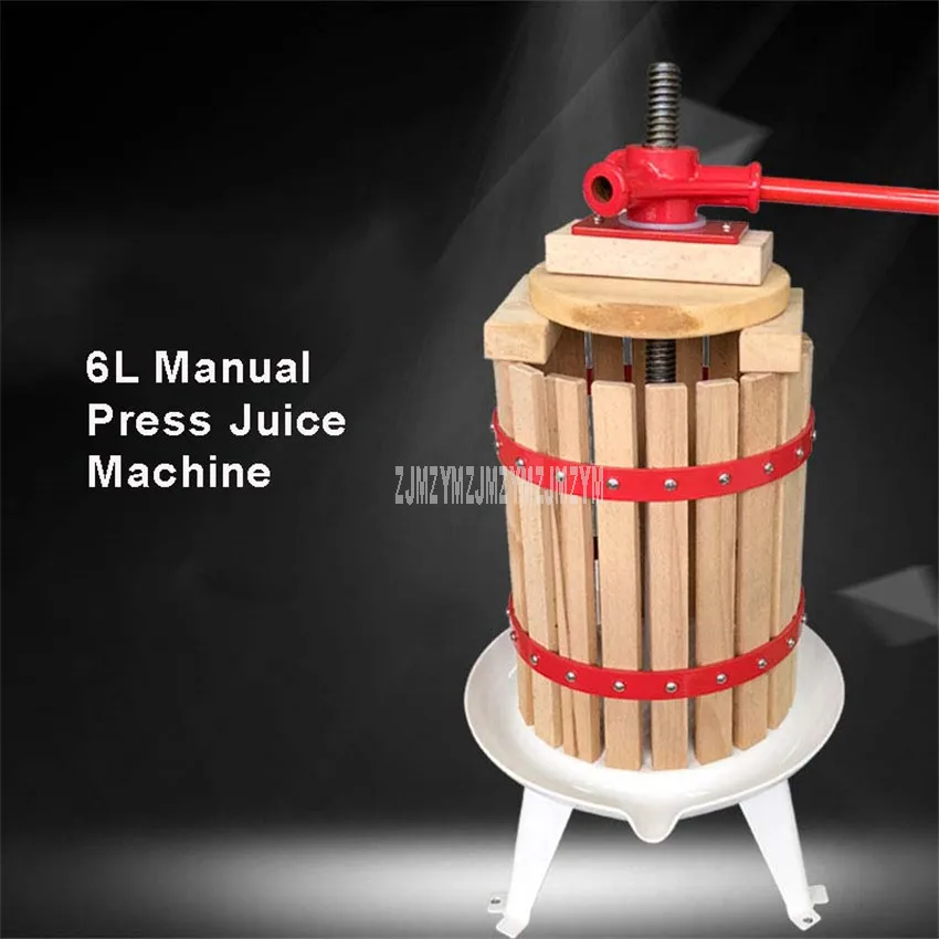 6L Handpresse Saft Maschine Hause Apple Pressen Entsafter DIY Trauben Wein maker Saft Rückstände Trennung Für Honig/Obst /gemüse