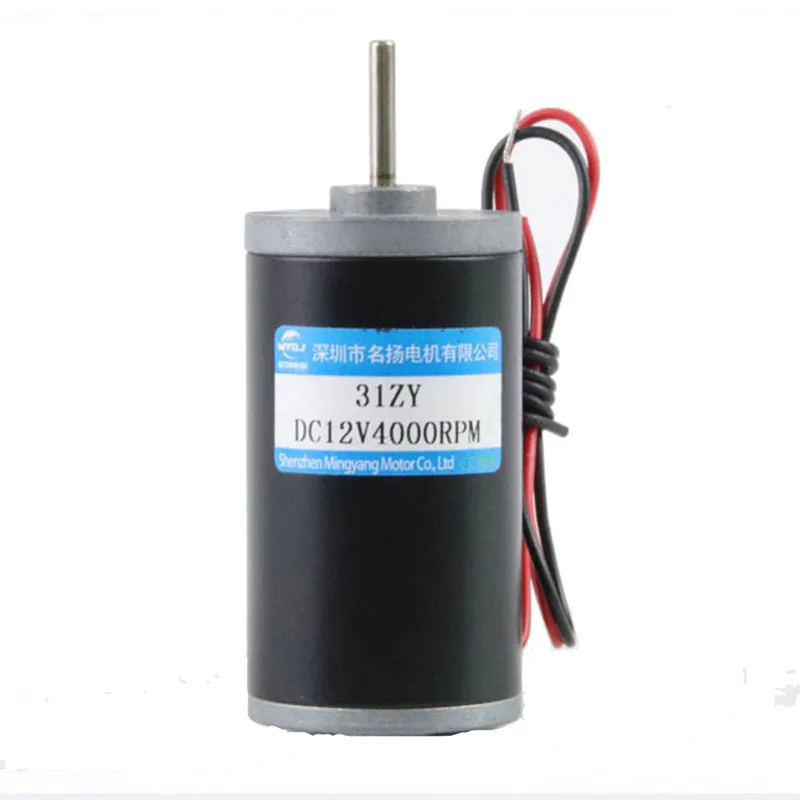 High-speed Micro DC Motor Brushes  6v 12v 24v High Power Engine 31ZY With Carbon Brush Motor For Automation Equipment