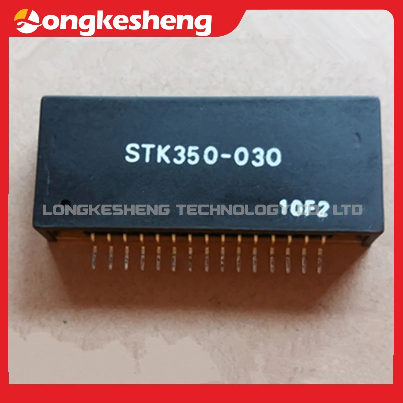 STK350-000 STK350-010 STK350-010A STK350-030 STK350-050 شحن مجاني جديد الأصلي وحدة