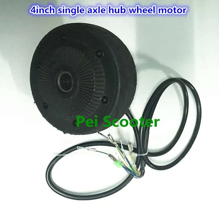 4 inch tyre mini single shaft brushless gearless electric scooter dc wheel hub motor 200w-250w phub-29