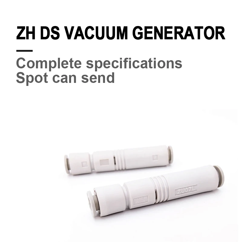 For SMC chuck straight type ZU05S ZU07S ZU05L ZU07L Pneumatic  ZU Tube vacuum generator negative pressure vacuum generator