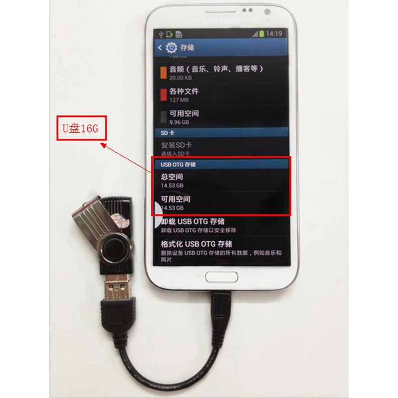 كابل V8 OTG microUSB إلى USB أنثى كابل microUSB OTG V8 OTG لنقل بيانات الهاتف أندريو