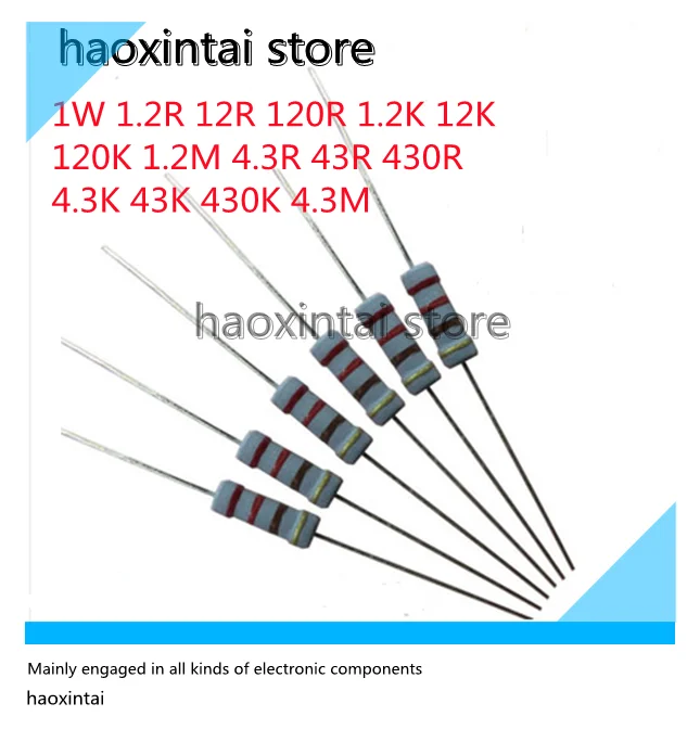 500PCS 1W carbon film resistor four-color ring 1.2R 12R 120R 1.2K 12K 120K 1.2M 4.3R 43R 430R 4.3K 43K 430K 4.3M 5% precision