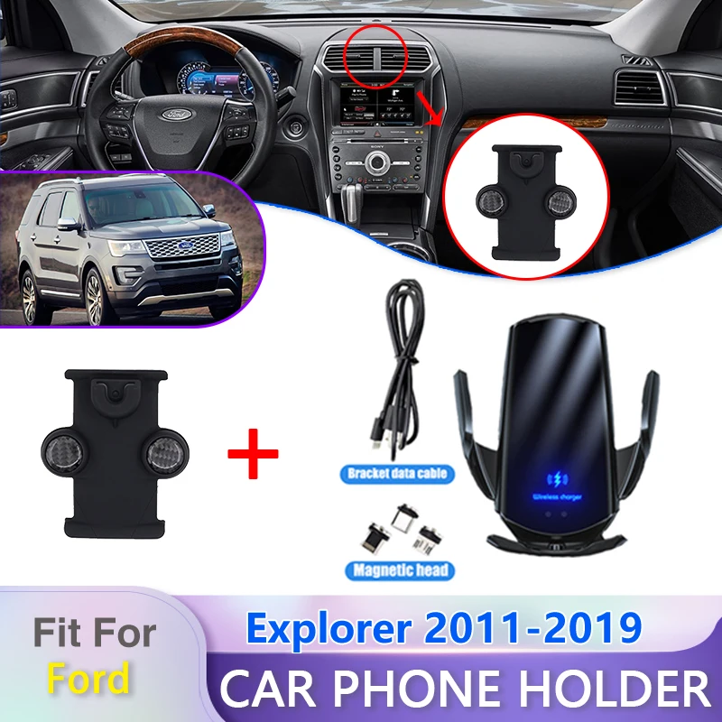 Car Mobile Phone Holder for Ford Explorer U502 MK5 2011~2019 Bracket Rotatable Support Car Accessories for Iphone 2012 2015 2016