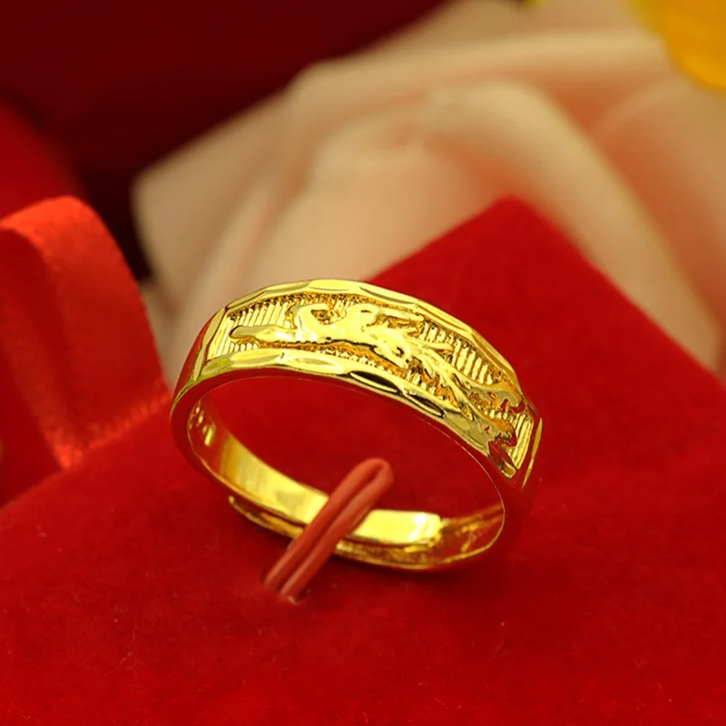 Adjustable Dragon Phoenix Couple Ring for Lovers