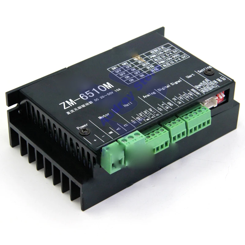 

10A 24V/36V/48v DC brushless motor driver With 485 communication controller ZM-6510M