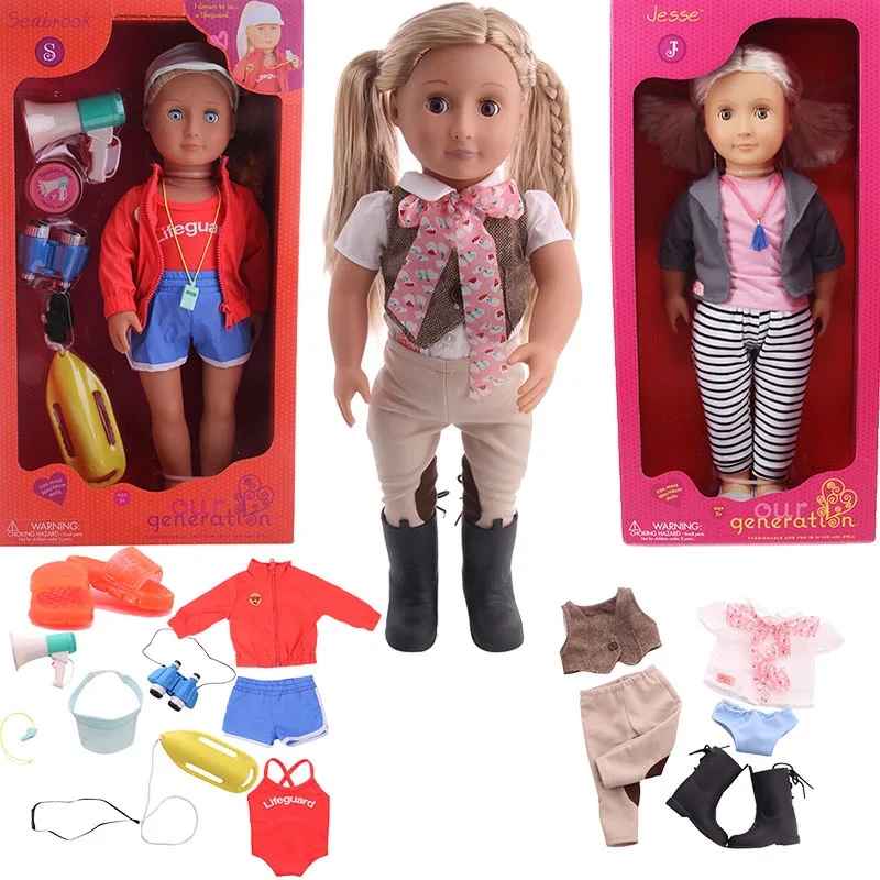 18 Inch Our Generation American Doll + Doll Clothes +  Doll Shoes + Doll Accessories,Girl's Toys,Holiday Gift(No Box)