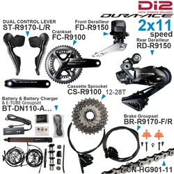 SHIMANO DURA-ACE R9150 2x11speed Groupset with R9170 DI2 Shifters Brake Front Rear Derailleur Crankset  and E-TUBE PROJECT