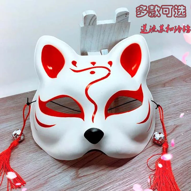 

Fox Masks Private Custom Japanese Natsume's Book of Friends Fox Half Face Mask Halloween Cosplay Animal Party Cat Style Mask