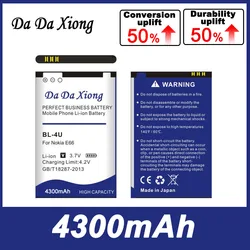 DaDaXiong 4300mAh BL-4U Li-ion Phone Battery For Nokia E66 3120C 6212C 8900 6600S E75 5730XM 5330XM 8800SA 8800CA Etc