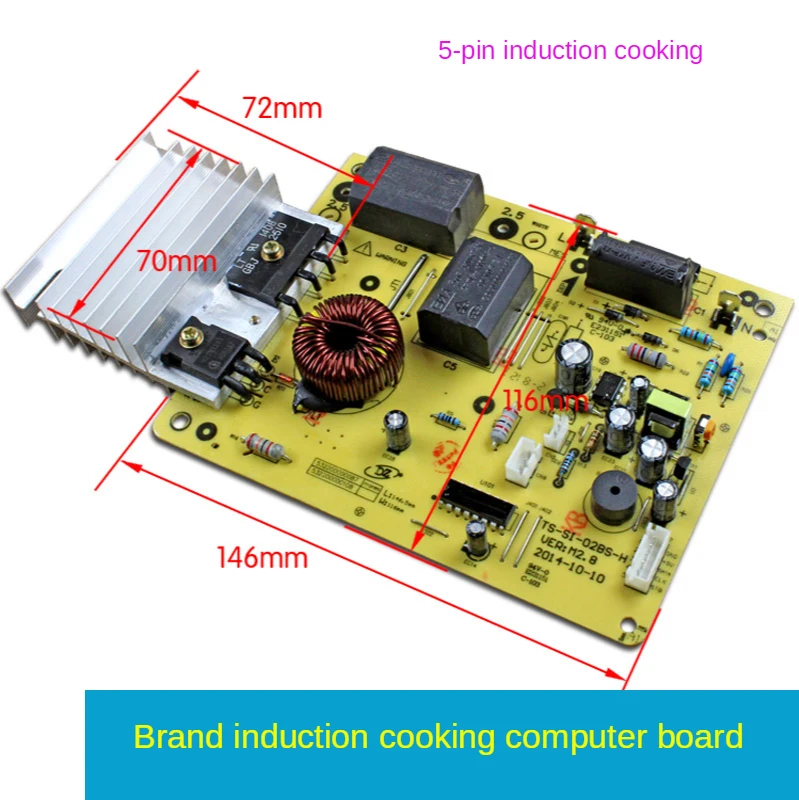 5-pin induction cooker motherboard induction cooker accessories sk2101 sk2105 circuit board