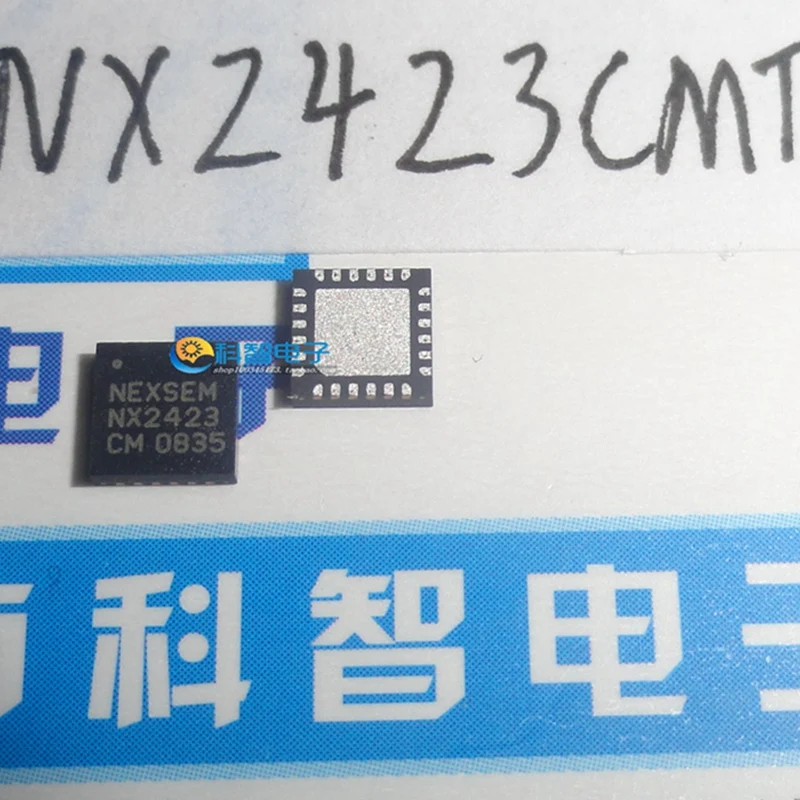 Original 2Pcs/NX2423CMTR NX2423 QFN