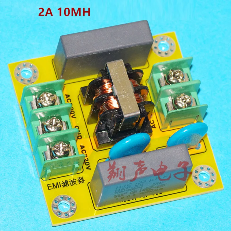 EMI Filter module 2A 4A 18A Purifying power Purifier AC 220V Filter Board f/ Audio power decoder Amplifier