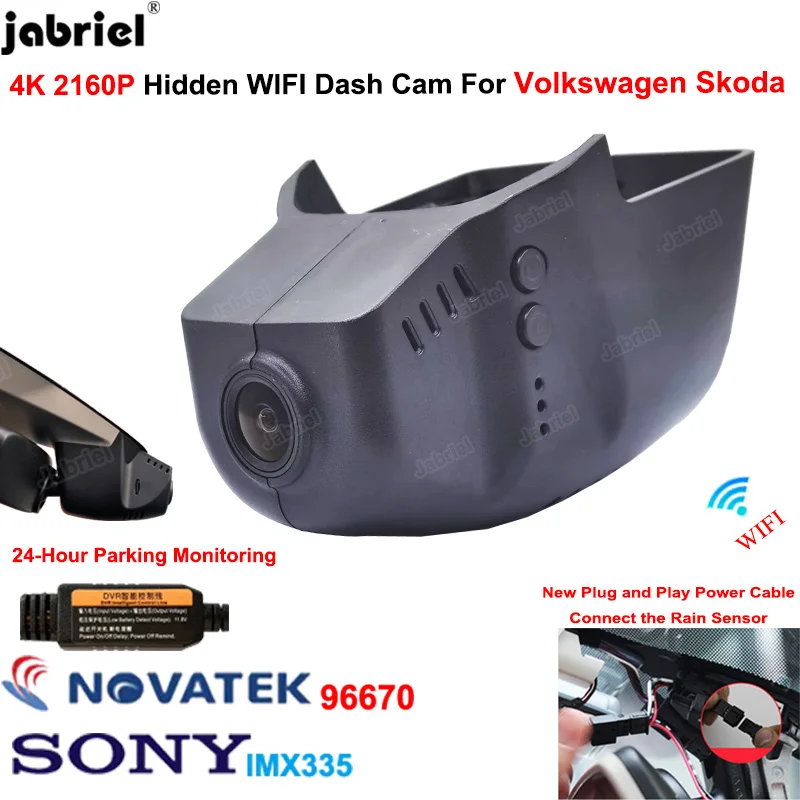 

For Volkswagen VW Golf for VW Passat for VW Tiguan Allspace Atlas Arteon Sharan Magotan 4K Wifi Car DVR Dash Cam Video Recorder