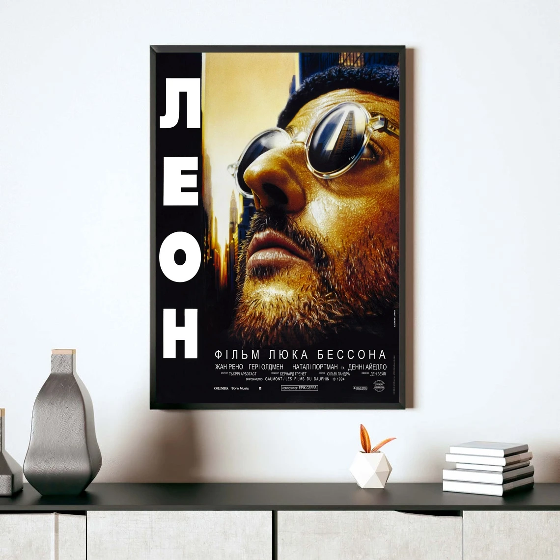 Leon Movie Poster Canvas Print Wall Painting Home Decoration