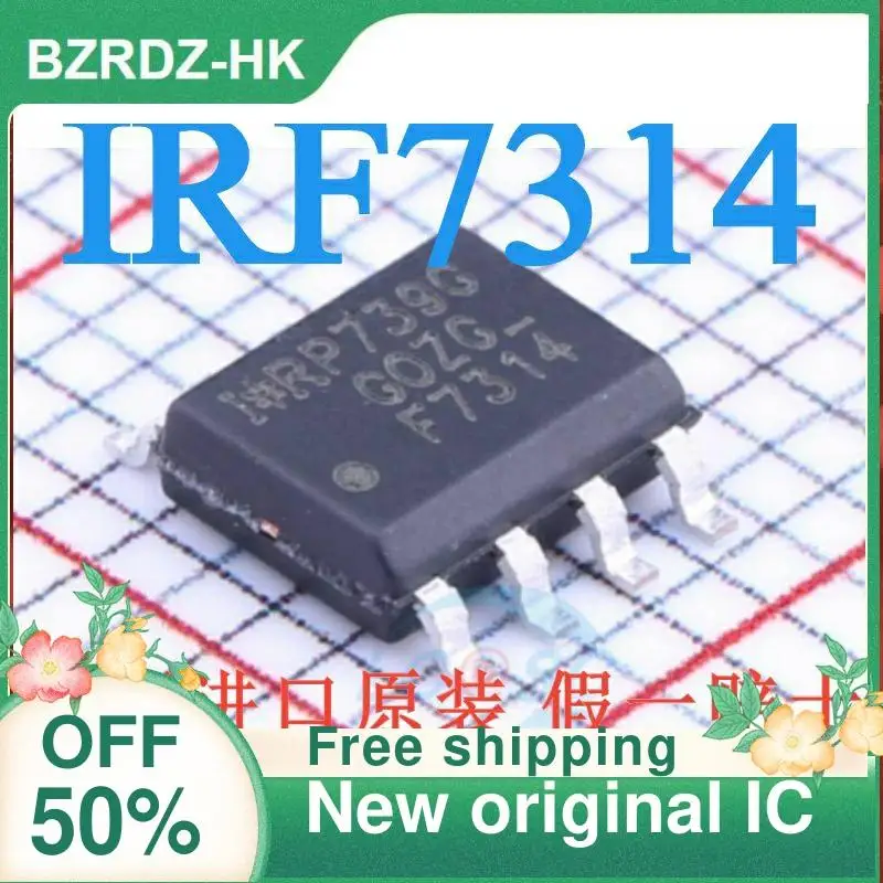 20PCS IRF7314TRPBF F7314 SOIC-8 New original IC