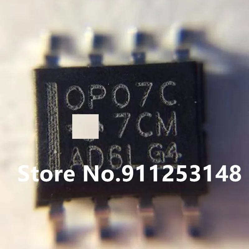 Wholesaler 10pcs/30pcs/lot OP07CDR SOP-8 Precision op-amp Original