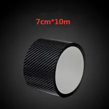 Car Door Sill Protector Carbon Fiber Wrap Film 5D Gloss #5