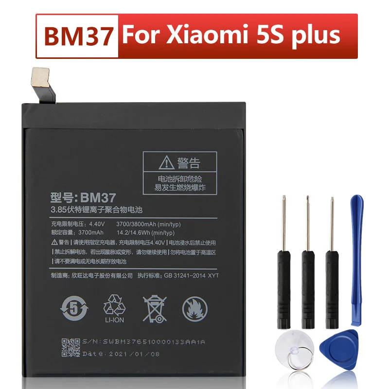 

BM37 Replacement Battery For Xiaomi Mi 5S plus 5Splus Phone Batteries 3800mAh