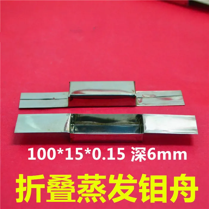 Folding Molybdenum Boat Coating Thermal Evaporation Boat Crucible Tungsten Boat Tantalum Boat