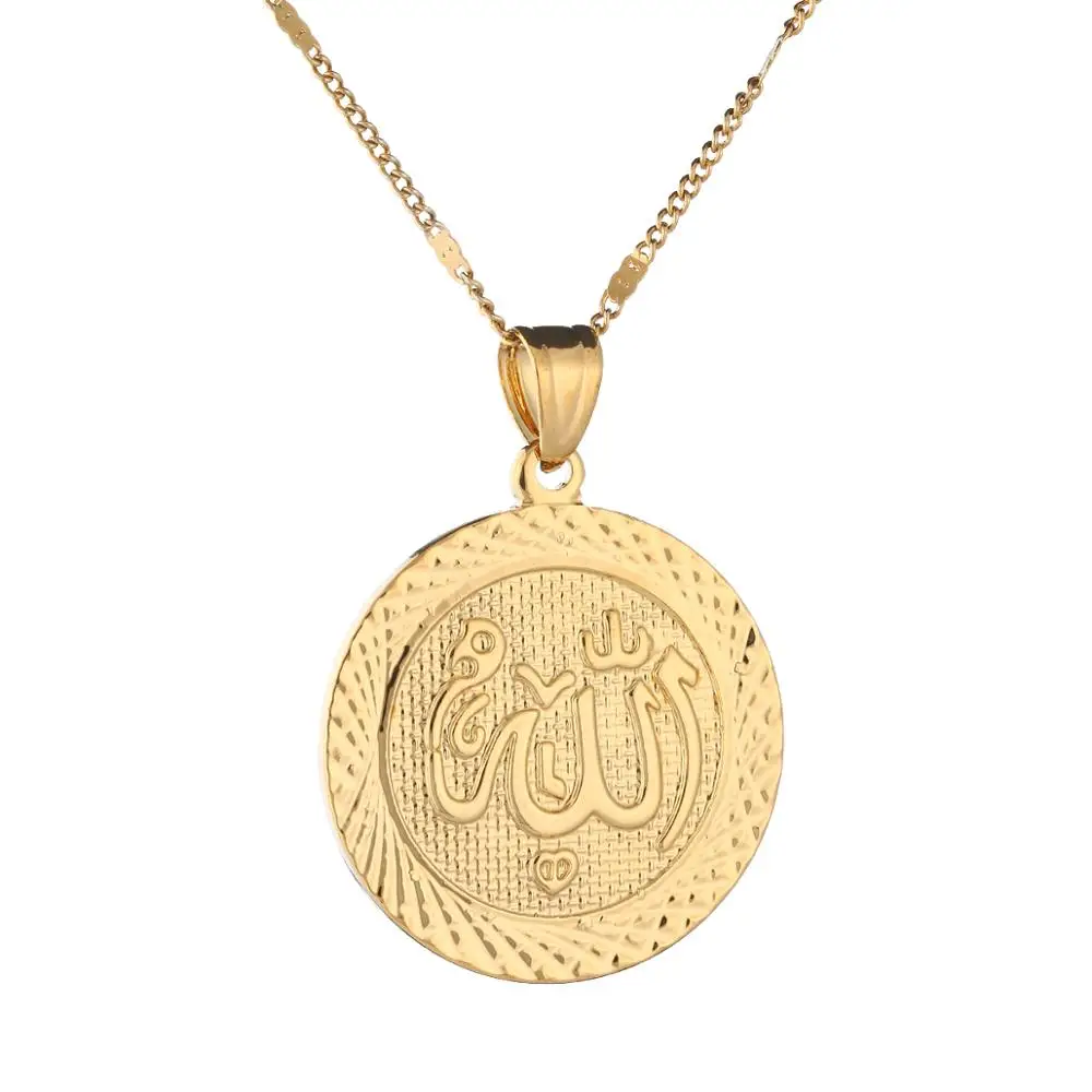 Silver Rose Gold Two Tones Jewelry Allah Pendant Necklace Link Round Fashion Pendant Jewelry