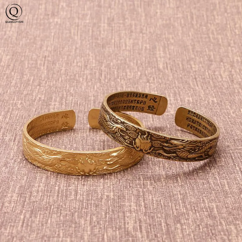 Retro Brass Dragon Phoenix Pattern Princess Bangle Classic Pure Copper Open Bracelet Ancient Women Wristband Valentine's Gifts