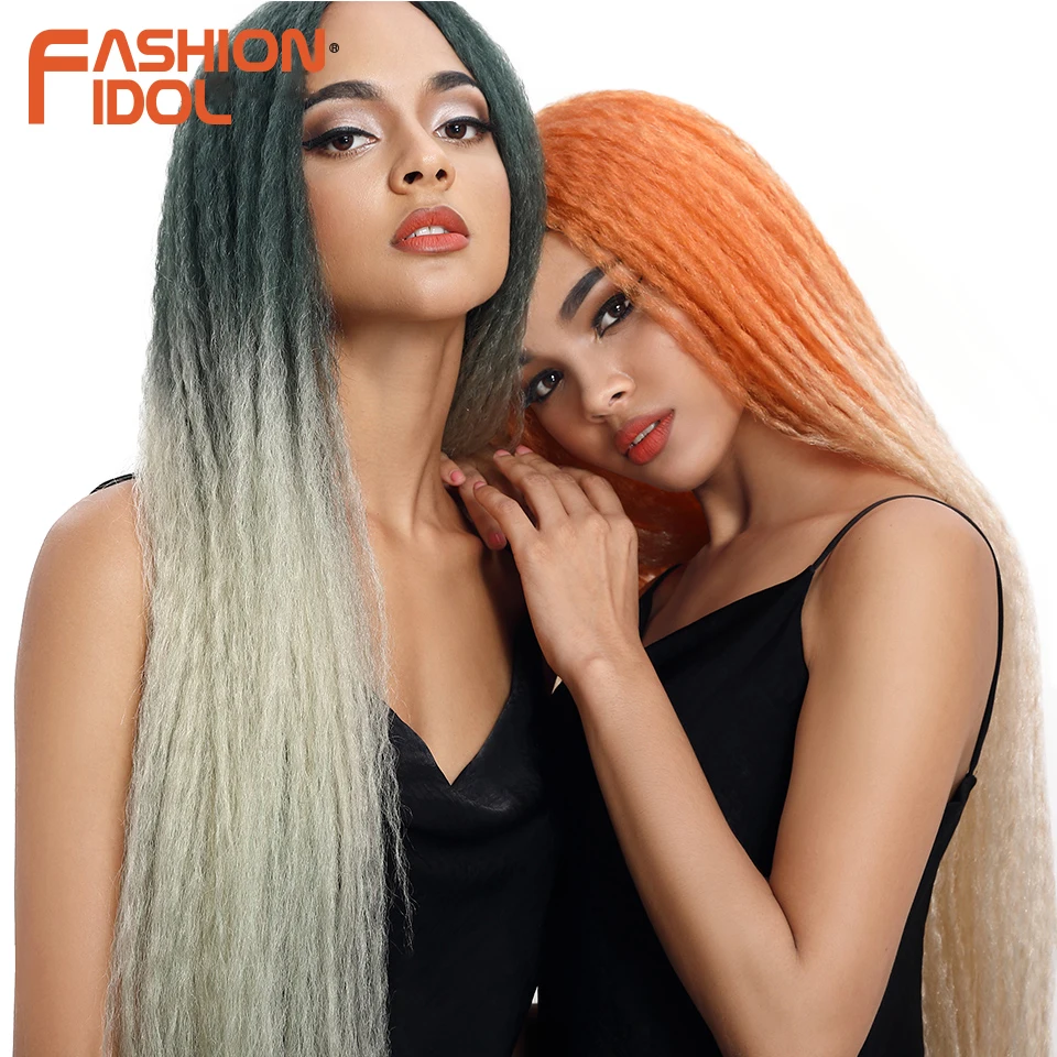 FASHION IDOL Afro Kinky Straight Hair Synthetic Long Braided Wigs Cosplay 38 inch Lace Wigs For Black Women Ombre Pink Green Wig