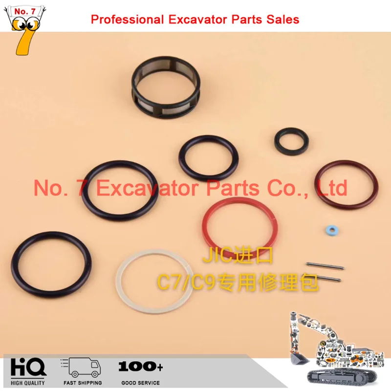 CAT C7/C9 Fuel Nozzle Repair Kit Fuel Injector Repair Kit Fuel Injector Oil Seal Caterpillar E324D/329D/ 330D /336DL Excavator