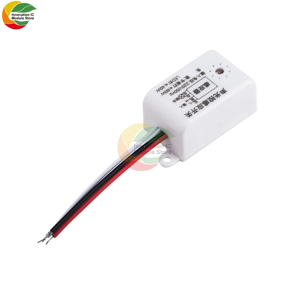 AC85-265V100W Microwave Radar Human Motion Sensor Module, Adjustable Time and Distance Range, Automatic Infrared Sensor Switch