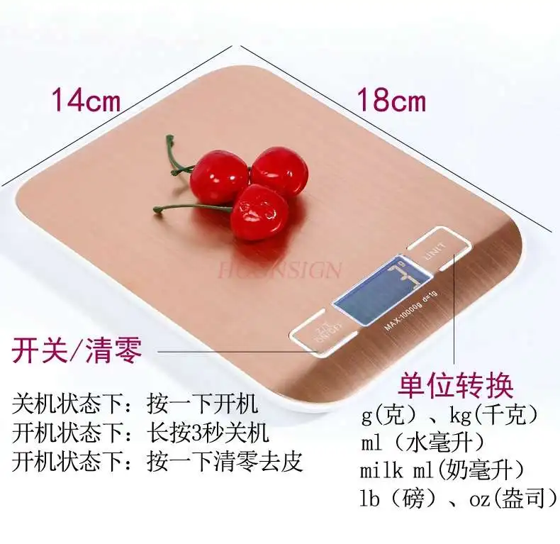 Precision household kitchen scale food food weighing small electronic scale 5kg baking weighing small scale platform scale 10 kg