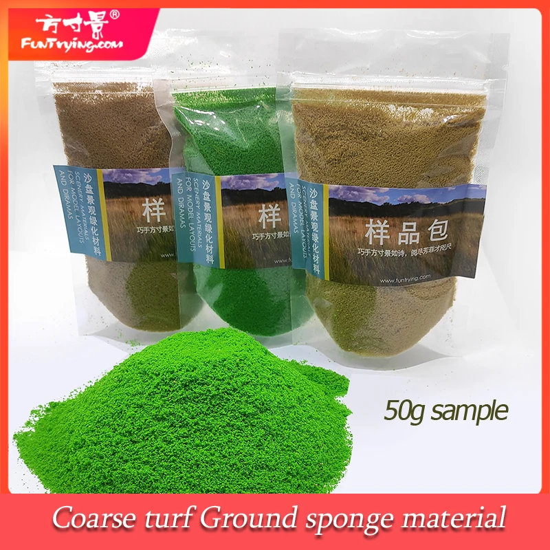 50g 0.5-1.0mm Coarse Turf Ground Sponge Material Scale Model Train Railway Layout Powder Model Train Building Diy Dioramas