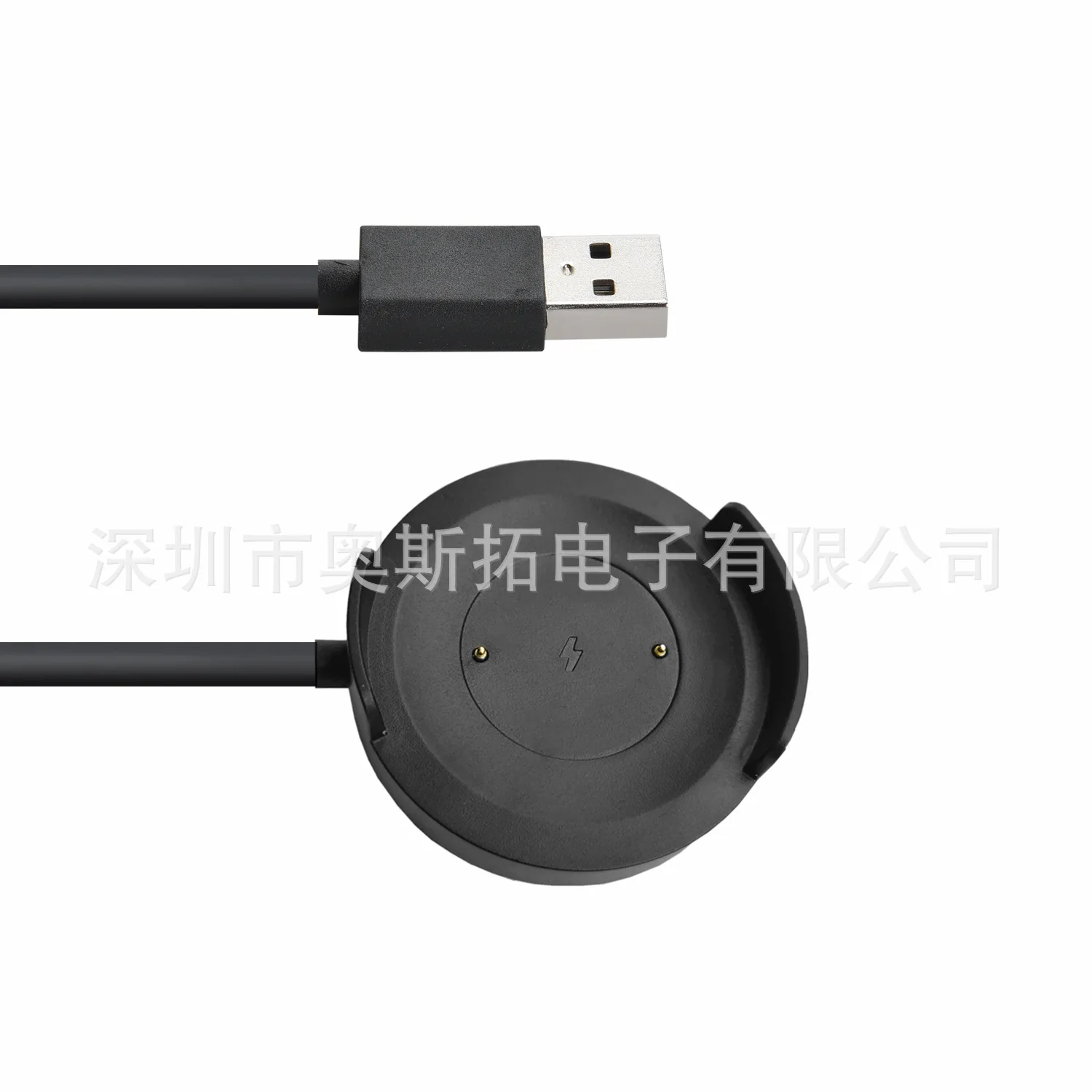 Smart Uhr Ladegerät Geeignet für Farbe Ladegerät Xiao Mi WT06Smart Uhr Lade Basis