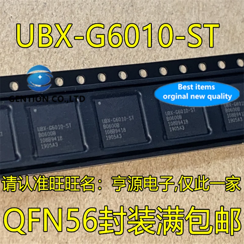 10Pcs UBX-G6010 UBX-G6010-ST QFN56 GPS Precision timing chip in stock  100% new and original