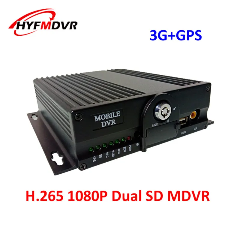 CareDrive Advanced Driving Assistance Solution LDW FCW 3G GPS MDVR CMSV6 Free Platform ADAS DSM Driver Status Monitor