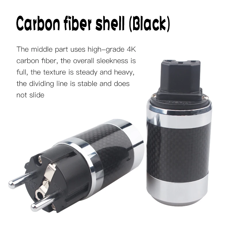 1set high current pure copper ferrule carbon fiber speaker amplifier EU power plug speaker adapter accessories