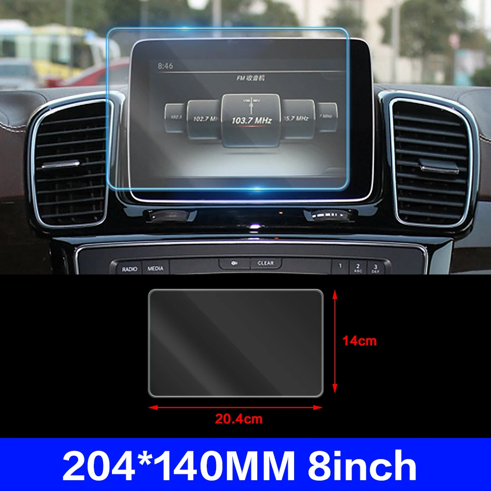 For Mercedes Benz GLS Class X166 2015-2021 Car GPS Navigation LCD Screen Tempered Glass Protective Film Anti Scratch