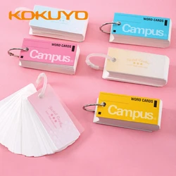 1pcs KOKUYO Campus Word High School Student Portable Pocket Notebook Buckle Type Blank Notebook