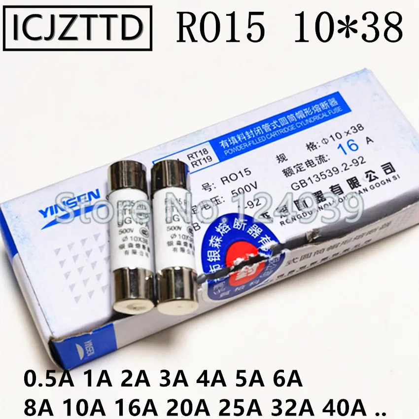 20pcs/box RO15 Ceramic fuse 10x38mm 0.5A 1A 2A 3A 4A 5A 6A 8A 10A 16A 20A 25A 32A 40A 10*38mm 500V R015 10*38 10X38 FUSE