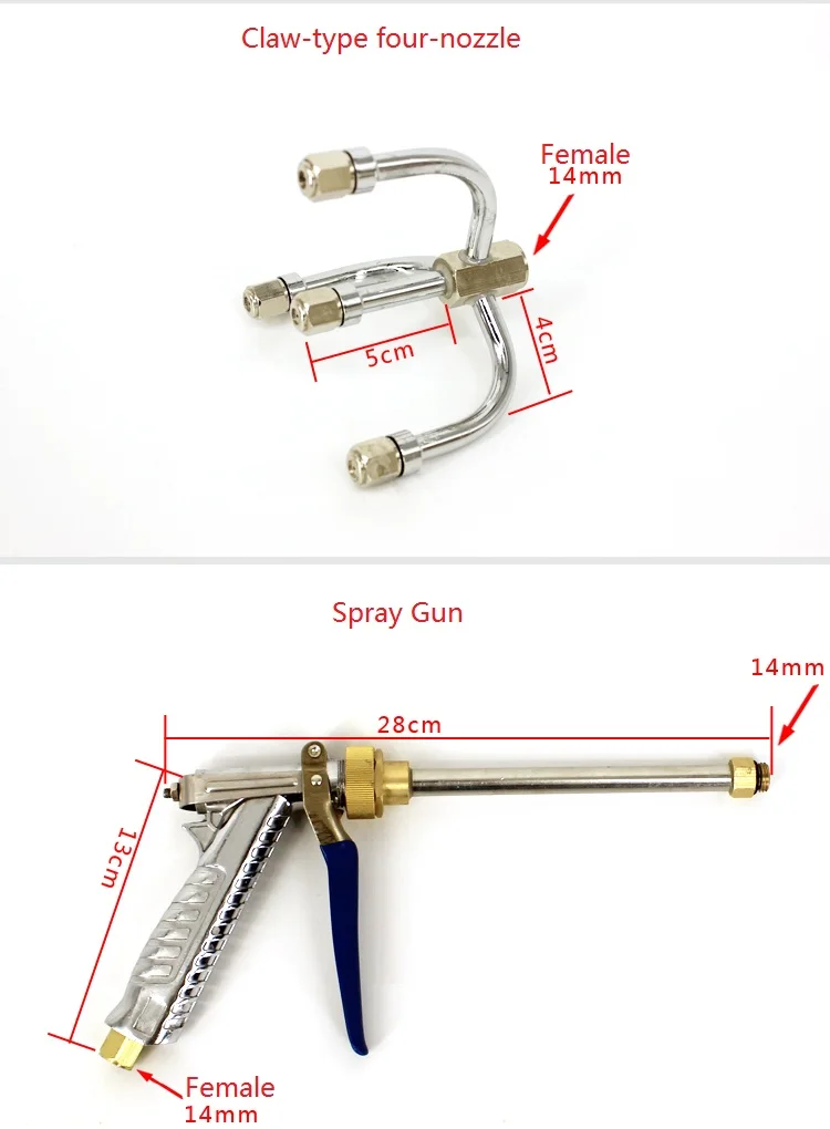NuoNuoWell Agricultural Sprayer Fruit Tree Pesticide Sprayer Fan-Shaped Agricultural Atomizing Nozzle Garden Irrigation Spray