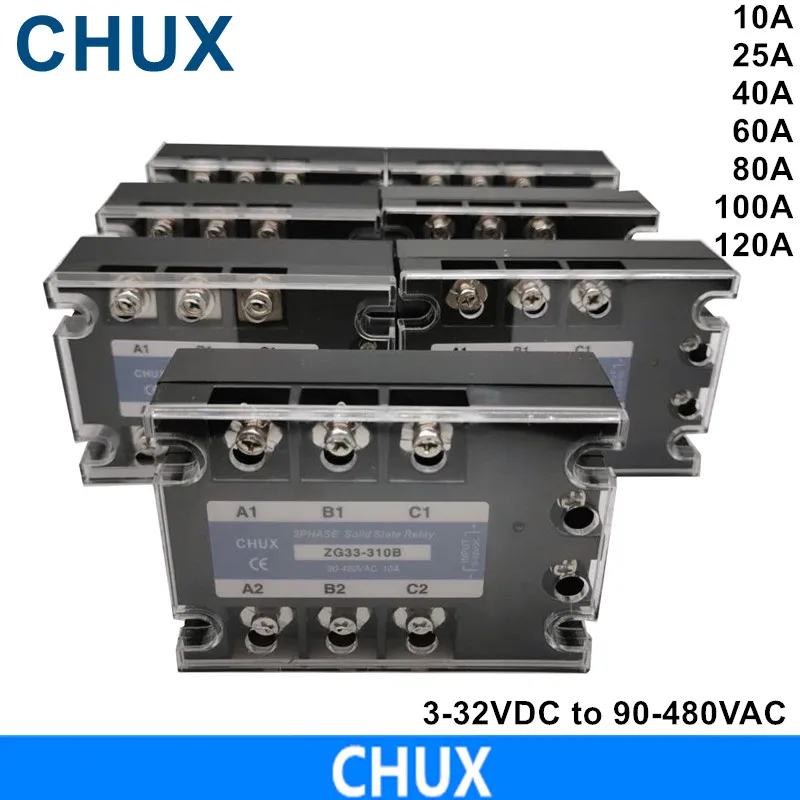 CHUX  SSR 10A 25A 40A 60A 80A 100A 120A Solid State Relay DC Control AC  Three Phase Solid State Relay SSR 40DA  DC-AC