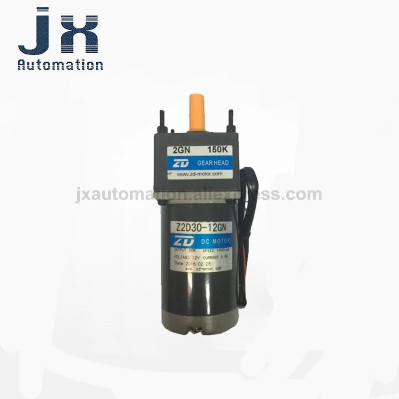 Motor de engranaje de CC ZD 12V 30W Z2D30-12GN-18S-2GN150K para máquina de amortiguación